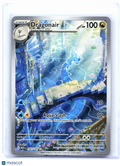 2023 Pokemon—Dragonair #181/165 Scarlet & Violet 151—Illustration Rare Holo [LP]