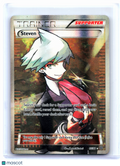 2015 Pokemon—Steven (Full Art) #95/98 Ancient Origins—Ultra Rare Holo [Damaged]