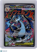 2025 Pokemon—Mega Charizard X ex #023 Mega Evolution—Black Star Promo Holo