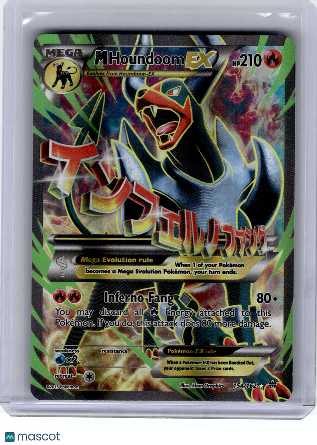 2015 Pokemon—M Houndoom-EX #154 BREAKthrough—Ultra Rare Holo [Heavily Played]