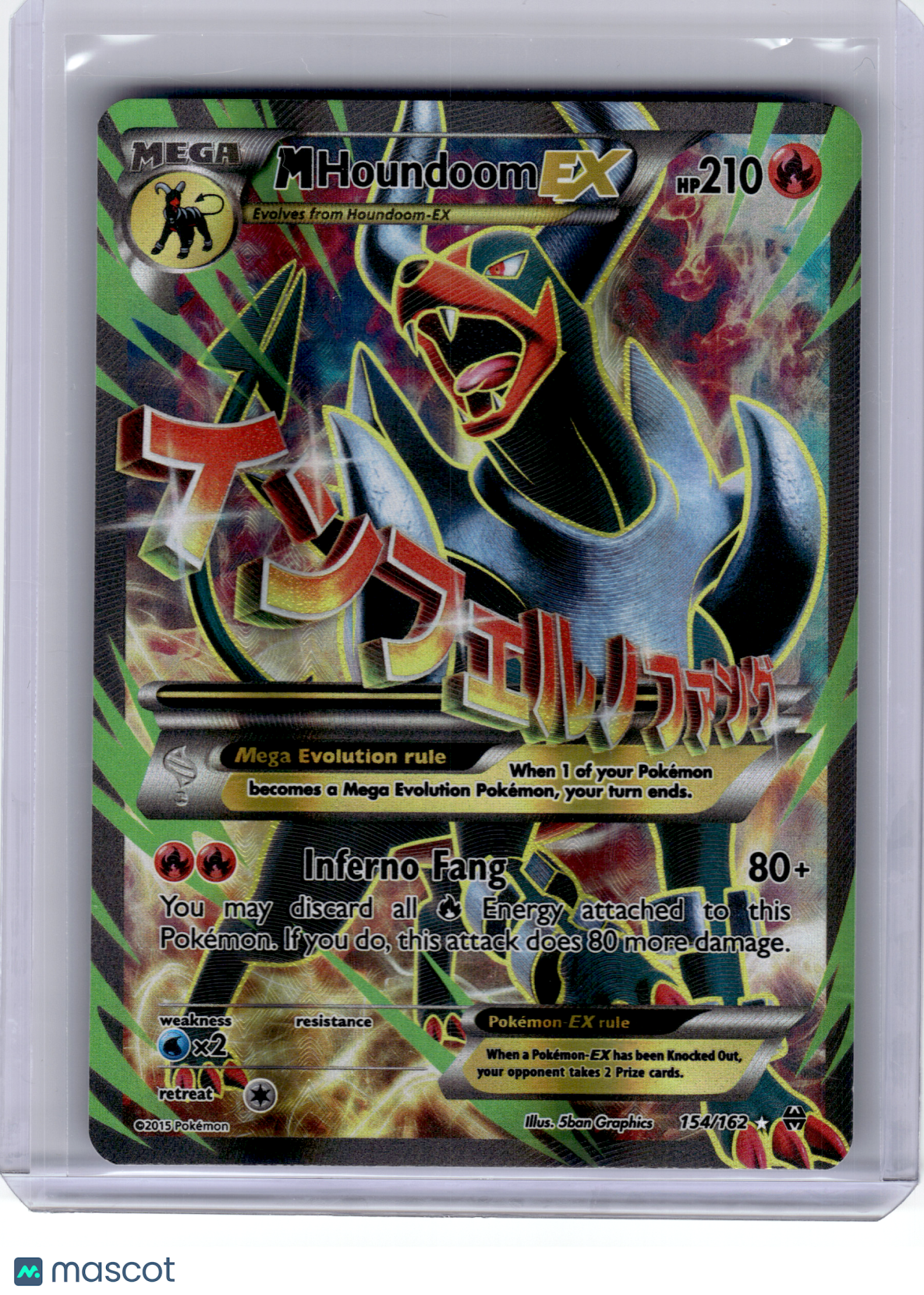2015 Pokemon—M Houndoom-EX #154 BREAKthrough—Ultra Rare Holo [Heavily Played]