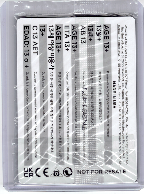 2025 Magic: The Gathering—Loki #0001 Media Promos—Promo Foil (Sealed)