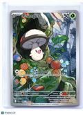 2025 Pokemon—Foongus #095/086 Black Bolt—Illustration Rare Holo [Lightly Played]