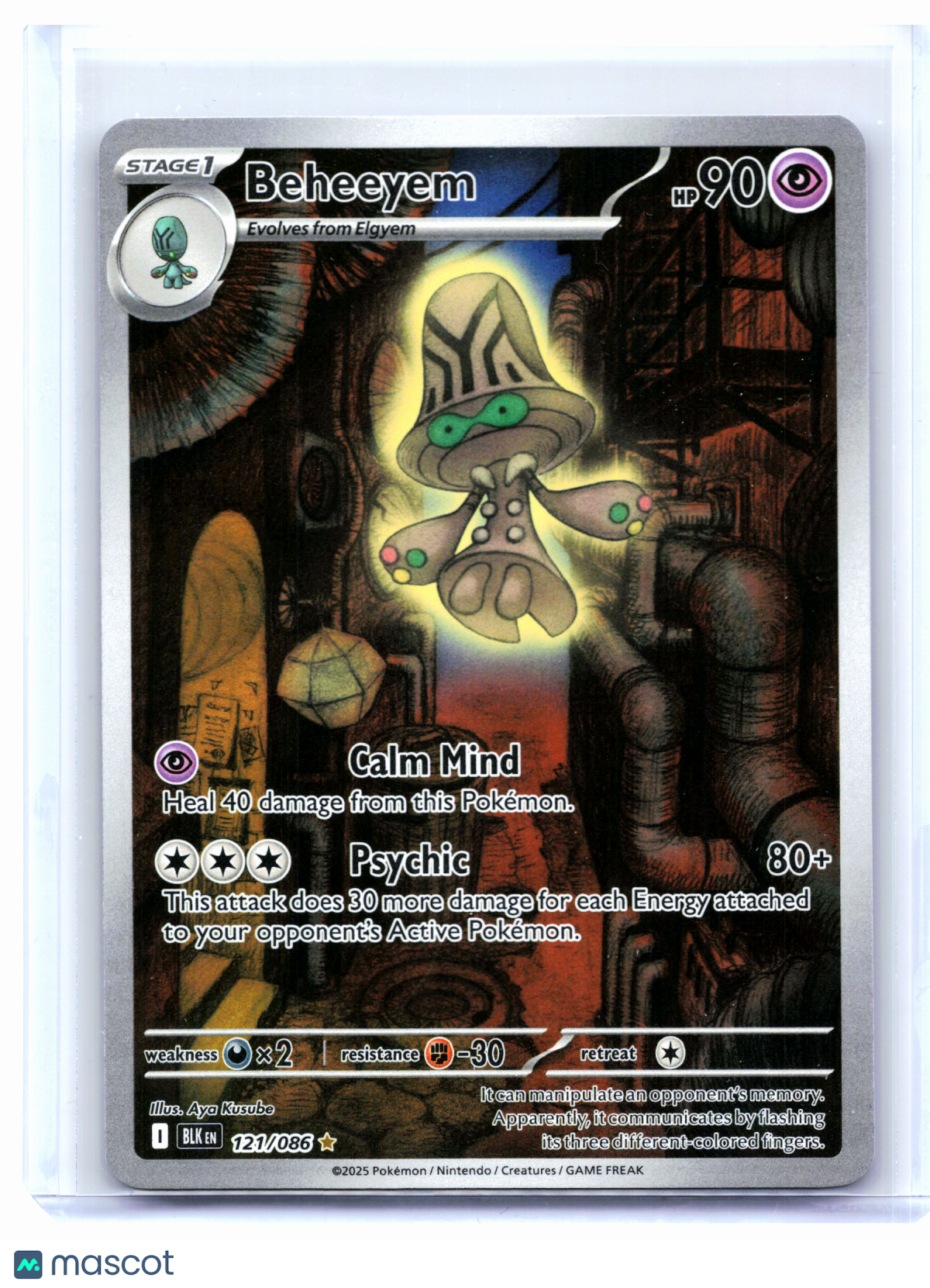 2025 Pokemon—Beheeyem #121/086 Black Bolt—Illustration Rare Holo [LP]