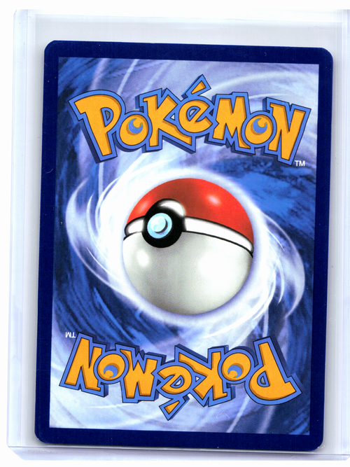 2025 Pokemon—Beheeyem #121/086 Black Bolt—Illustration Rare Holo [LP]