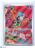 2025 Pokemon—Sigilyph #121/086 White Flare—Illustration Rare Holo [LP]