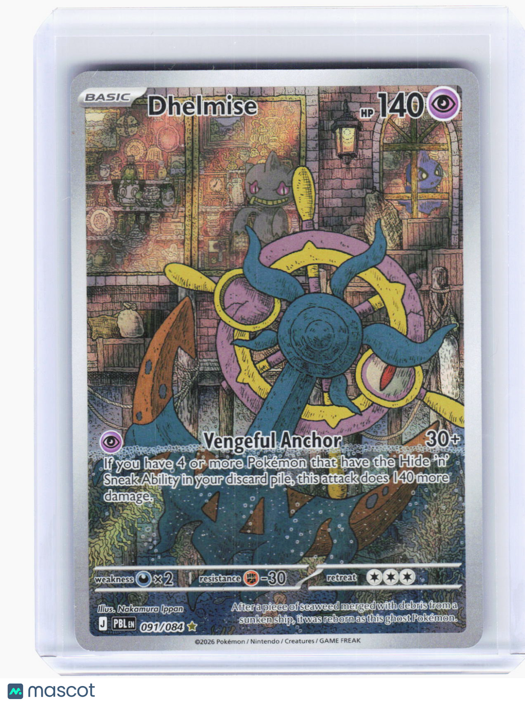 2026 Pokemon—Dhelmise #91/84 Pitch Black—Illustration Rare Foil