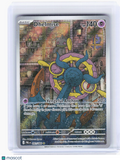 2026 Pokemon—Dhelmise #91/84 Pitch Black—Illustration Rare Foil