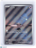 2023 Pokemon—Cleffa #202/197 Obsidian Flames—IR Foil (Lightly Played)