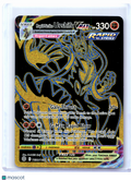 2022 Pokemon—Rapid Strike Urshifu VMAX #TG30/TG30 SWSH09:TG—Secret Rare [LP]
