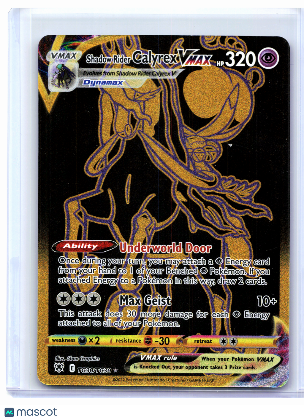 2022 Pokemon—Shadow Rider Calyrex VMAX #TG30/TG30 SWSH10:TG—Secret Rare [LP]