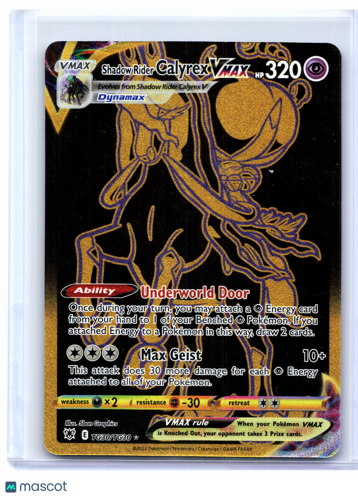 2022 Pokemon—Shadow Rider Calyrex VMAX #TG30/TG30 SWSH10:TG—Secret Rare [LP]