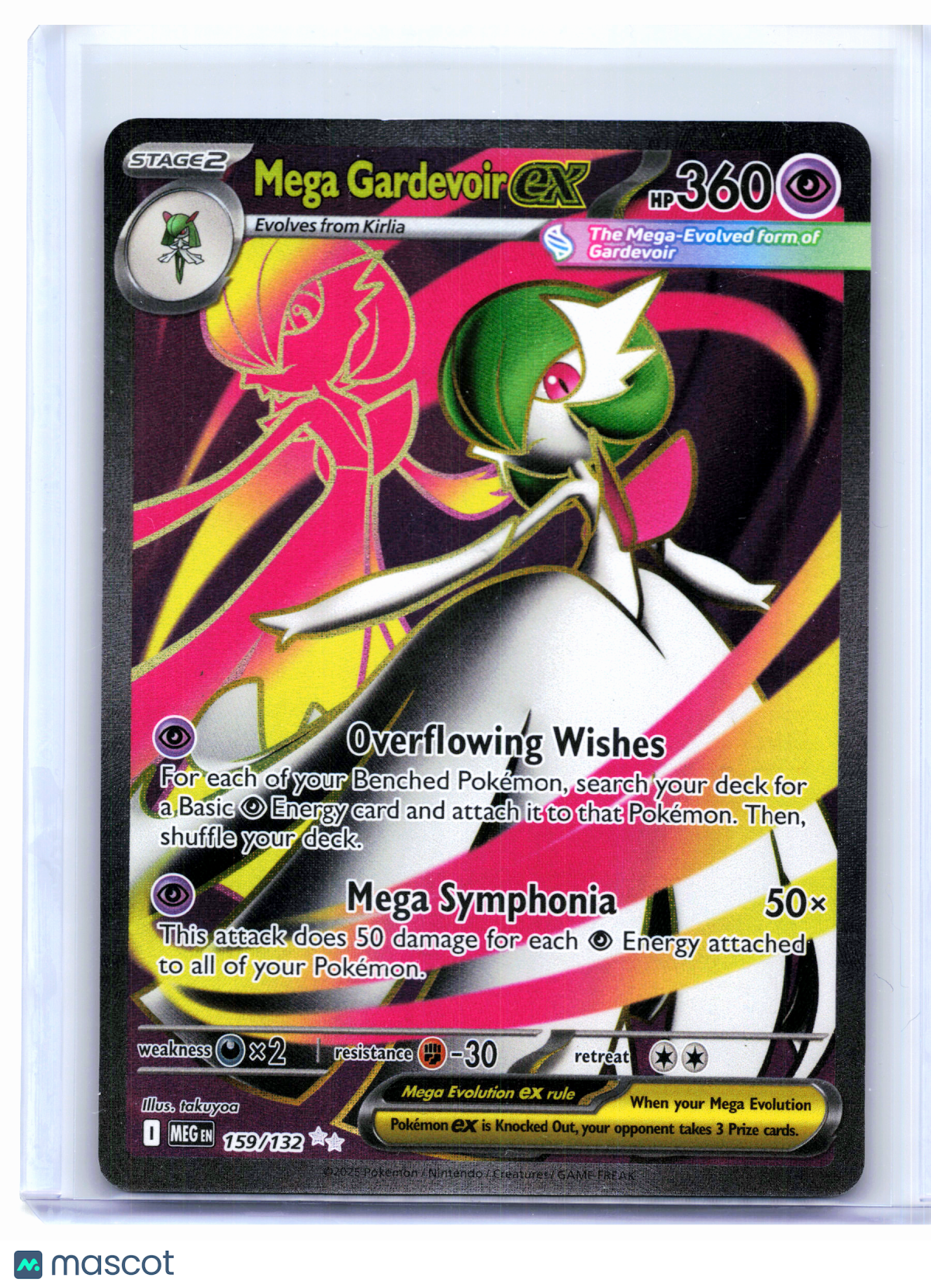2025 Pokemon—Mega Gardevoir ex #159/132 Mega Evolution Base Set—Ultra Rare [LP]