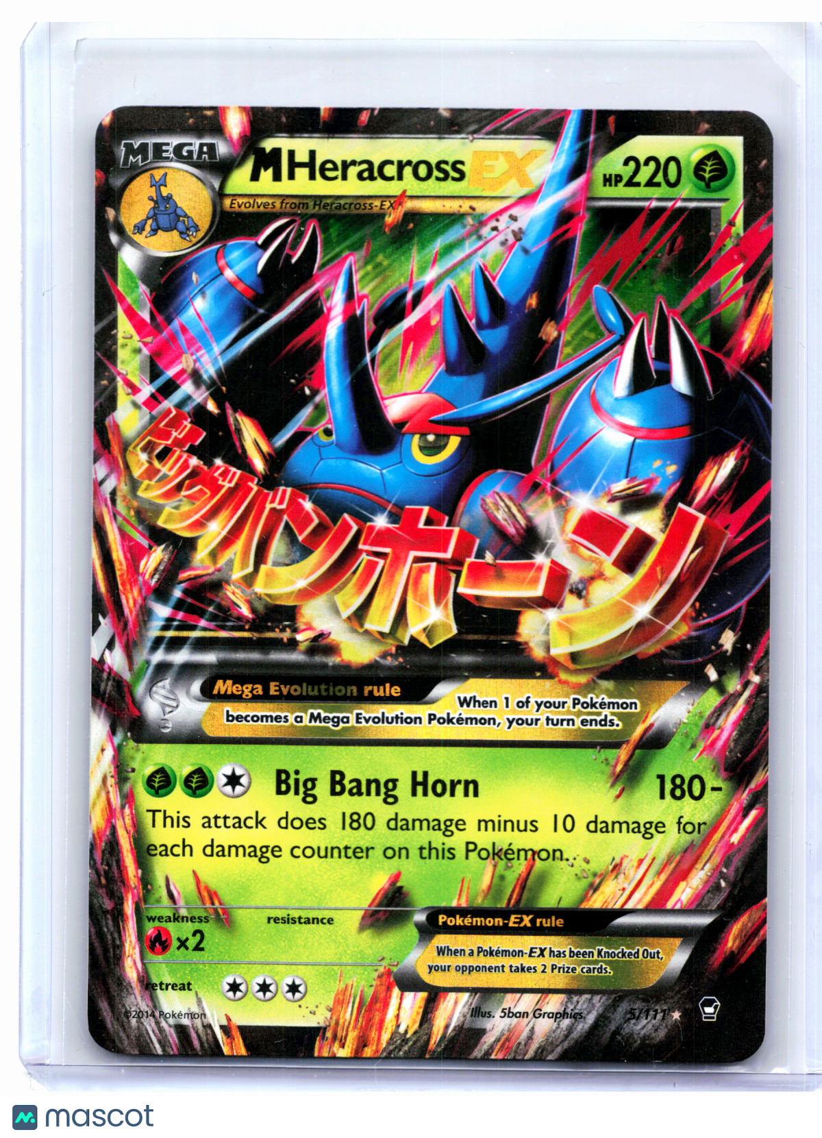 2014 Pokemon—M Heracross EX #5/111 Furious Fists—Ultra Rare Holo [MP]