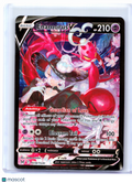 2022 Pokemon—Enamorus V #TG18/TG30 Lost Origin Trainer Gallery—Ultra Rare [MP]
