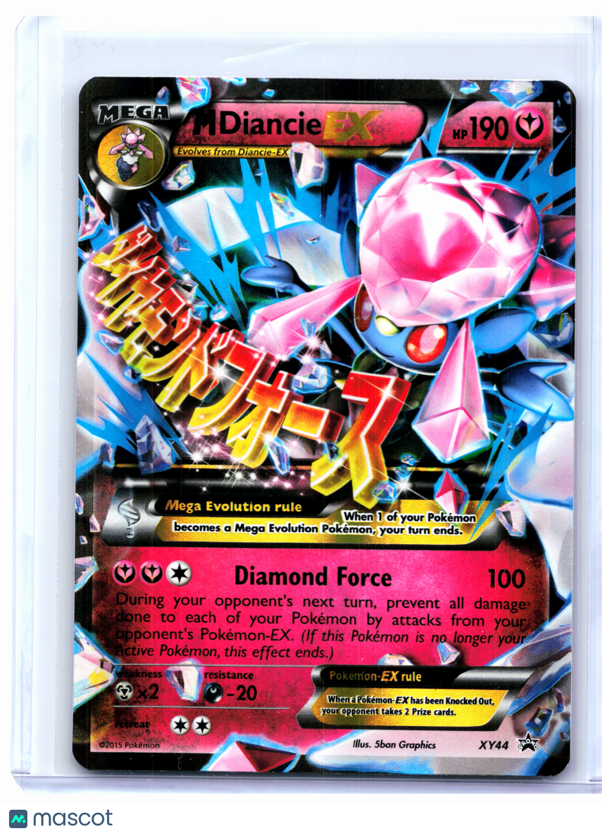 2015 Pokemon—M Diancie EX #XY44 XY Promos—Black Star Promo Holo [Heavily Played]