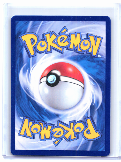 2026 Pokemon—Gladion's Decisive Battle #116/081 Abyss Eye—SAR Holo Korean