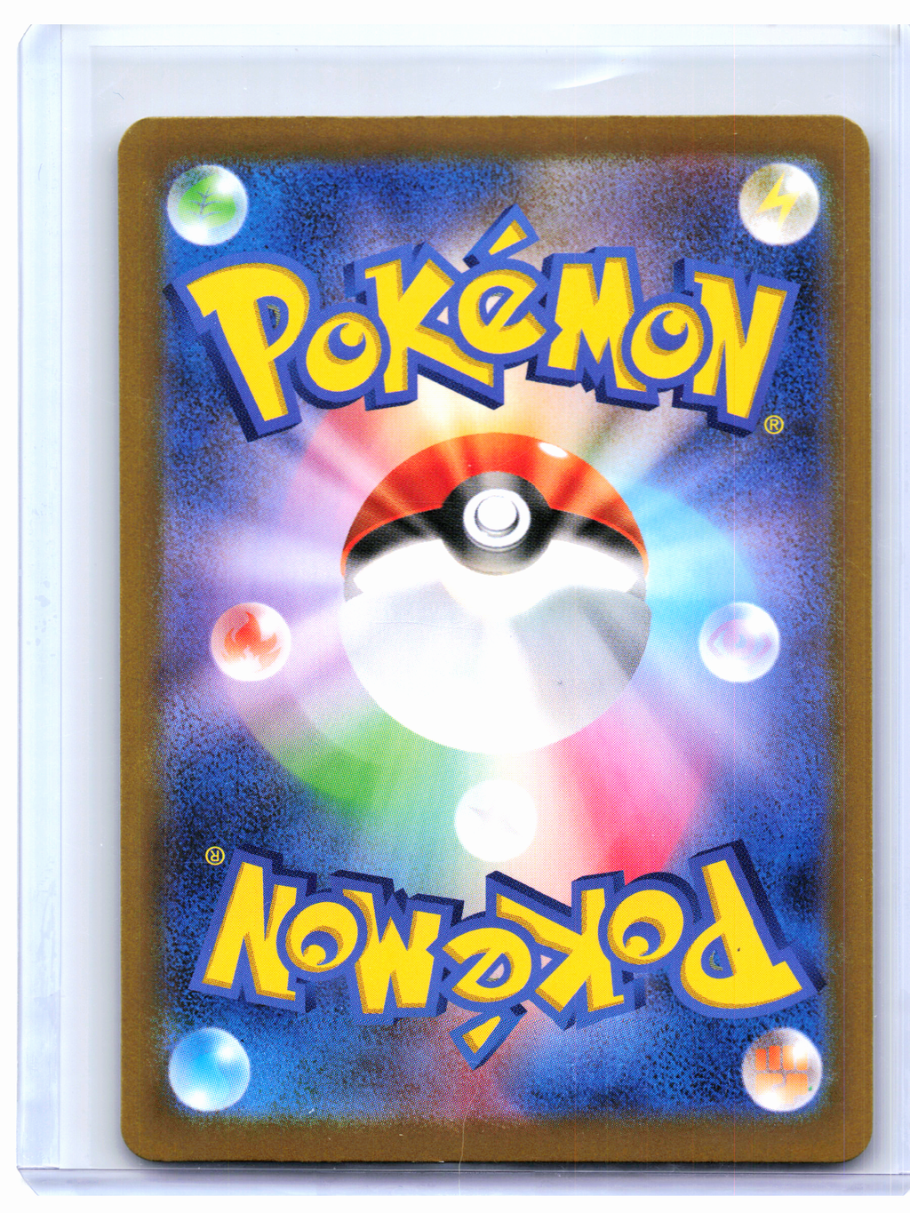 2024 Pokemon—Sylveon #068/187 Terastal Festival ex—Common Mirror Foil Japanese