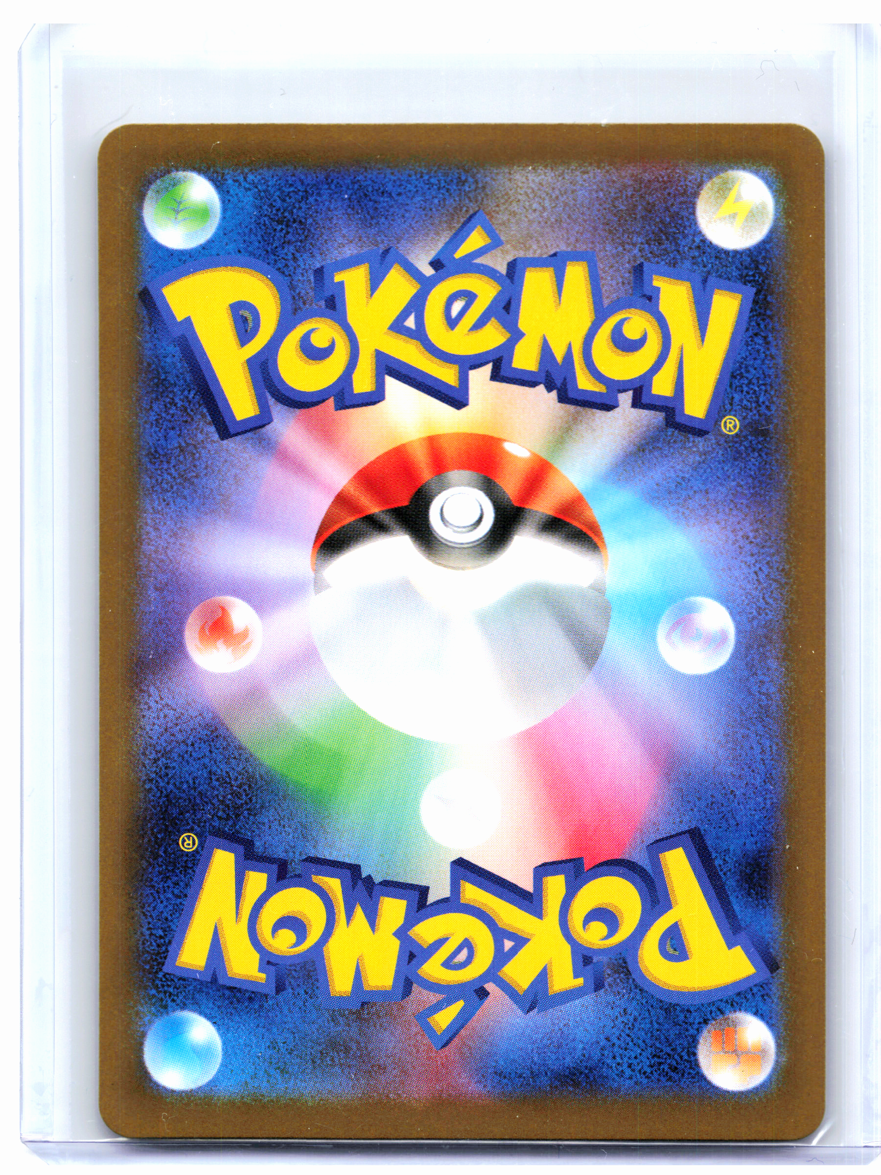 2025 Pokemon—Bouffalant ex #172/086 White Flare—Special Art Rare Holo Japanese