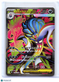 2026 Pokemon—Mega Malamar ex #094/076 Storm Emeralda—Super Rare Holo Japanese