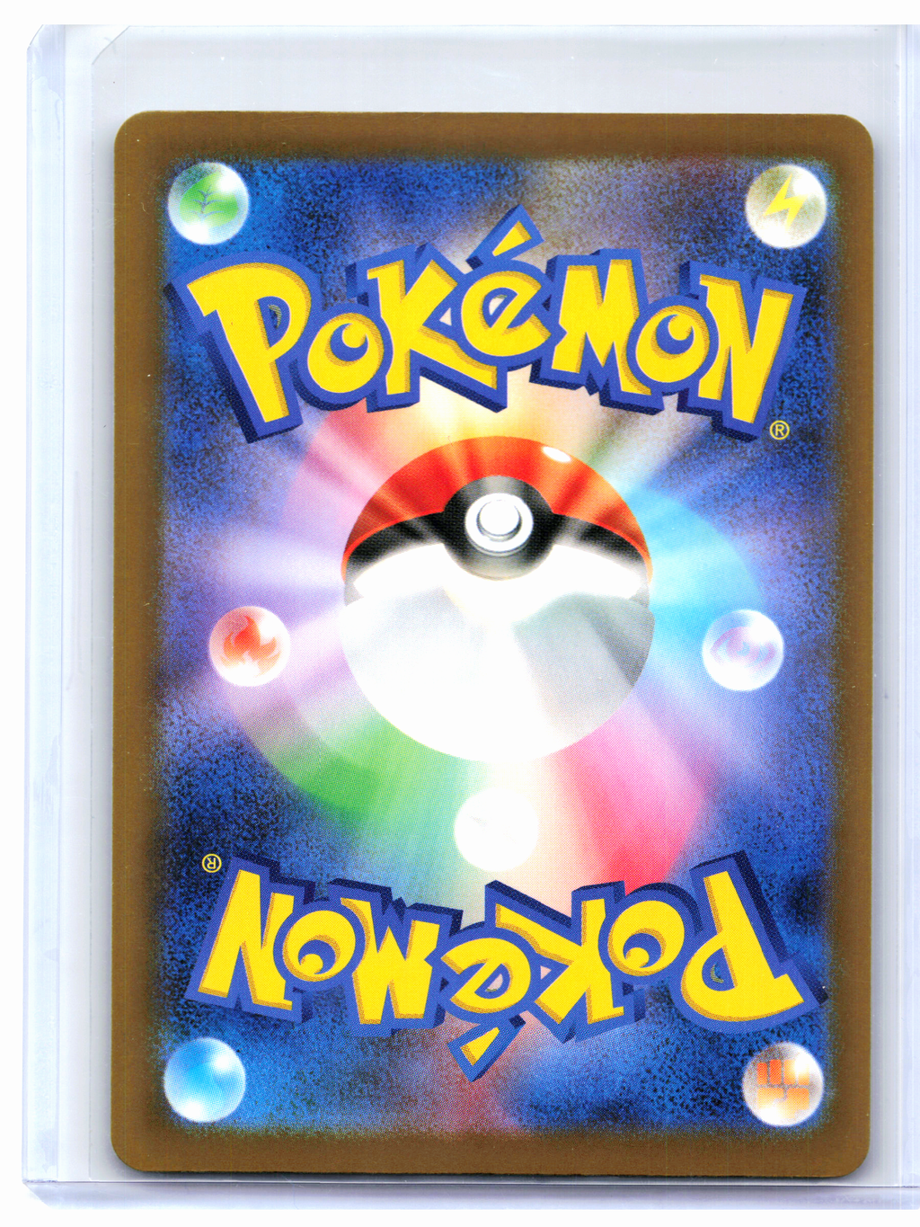 2026 Pokemon—Mega Malamar ex #094/076 Storm Emeralda—Super Rare Holo Japanese