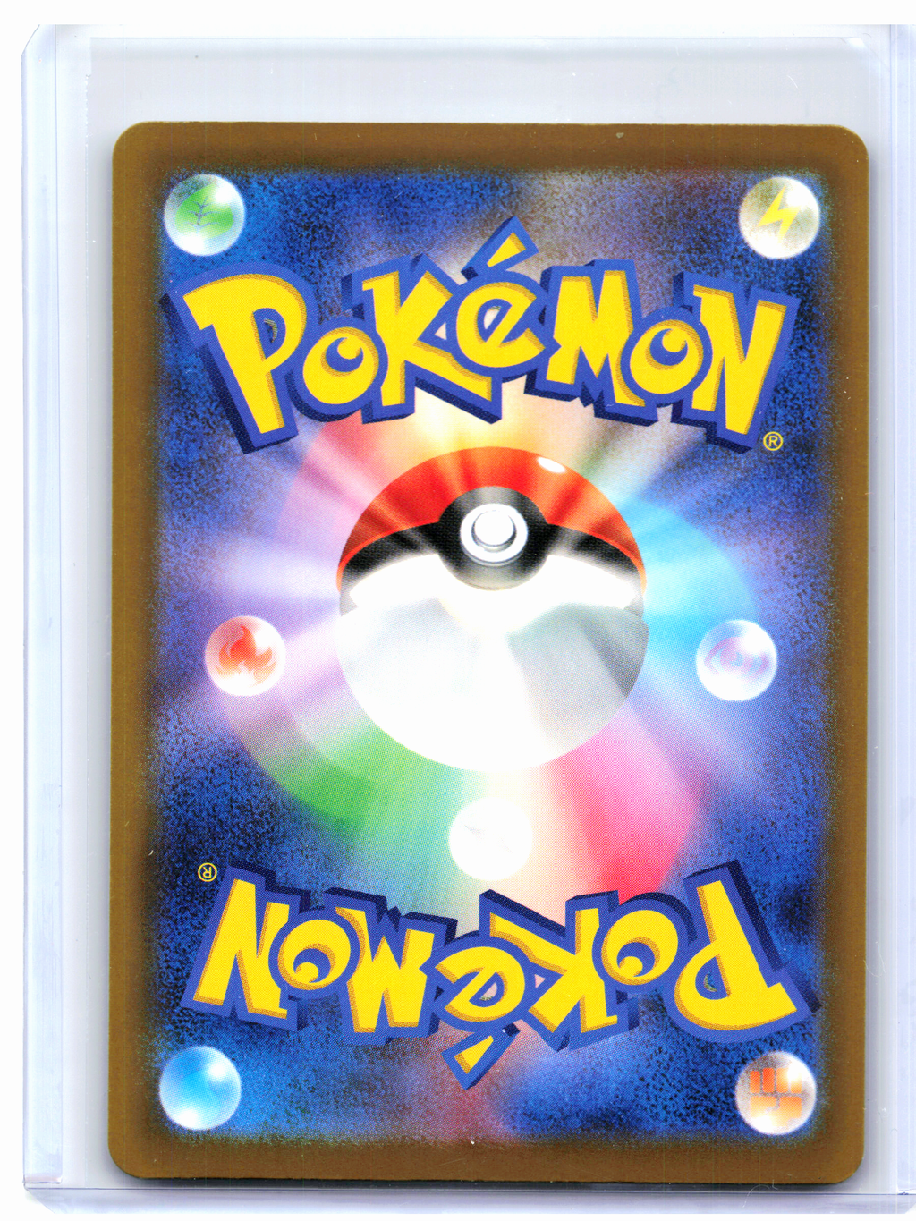 2026 Pokemon—Kecleon #088/076 Storm Emeralda—Art Rare Holo Japanese