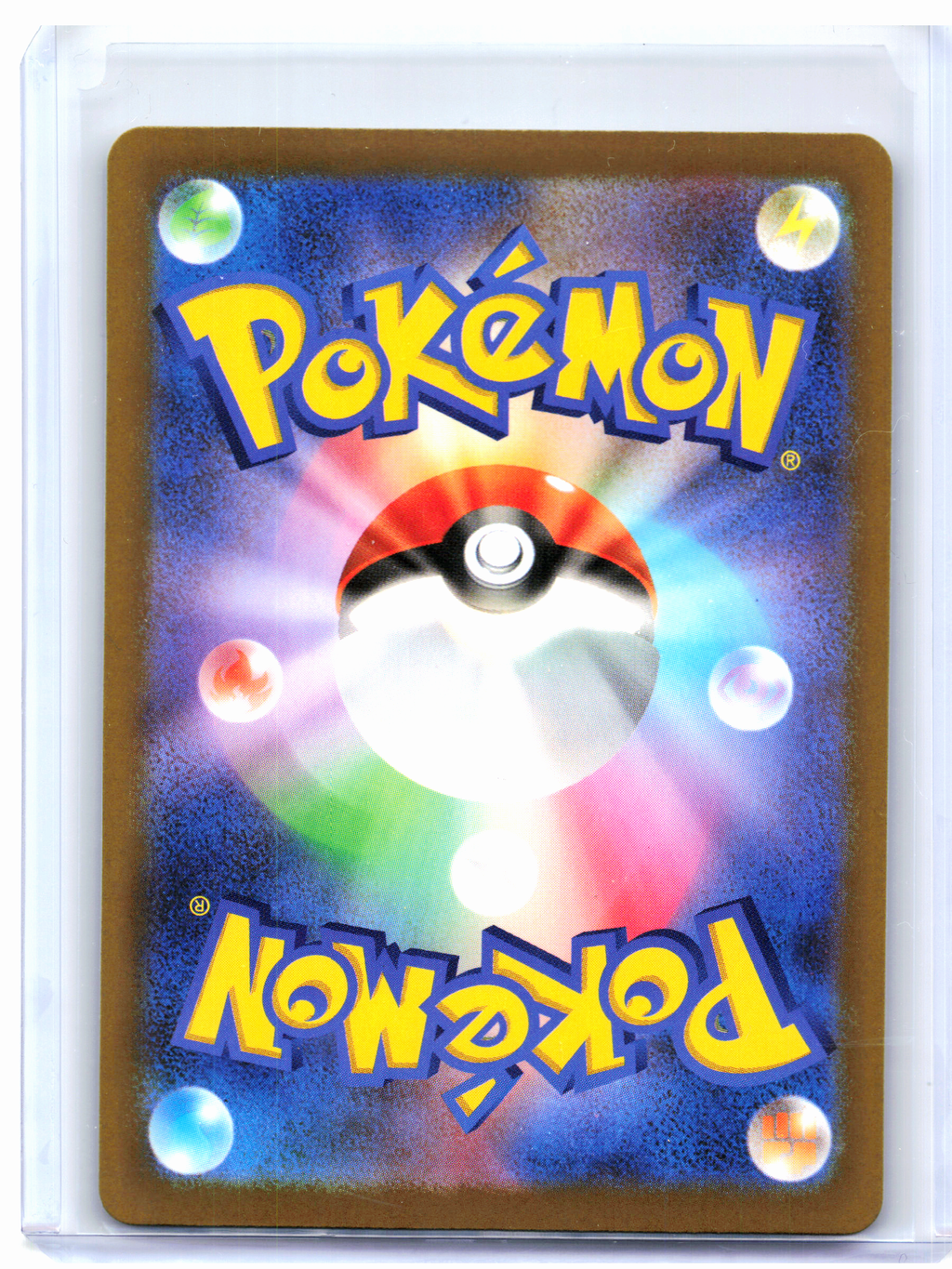 2026 Pokemon—Kecleon #088/076 Storm Emeralda—Art Rare Holo Japanese