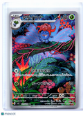 2023 Pokemon—Gloom #109/108 Ruler of the Black Flame—Art Rare Holo Japanese