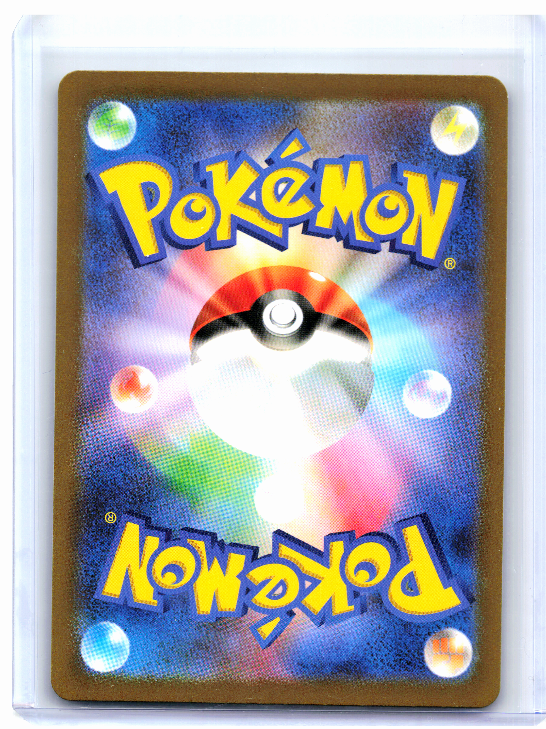 2023 Pokemon—Gloom #109/108 Ruler of the Black Flame—Art Rare Holo Japanese