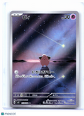 2023 Pokemon—Cleffa #113/108 Ruler of the Black Flame—Art Rare Holo JP [LP]