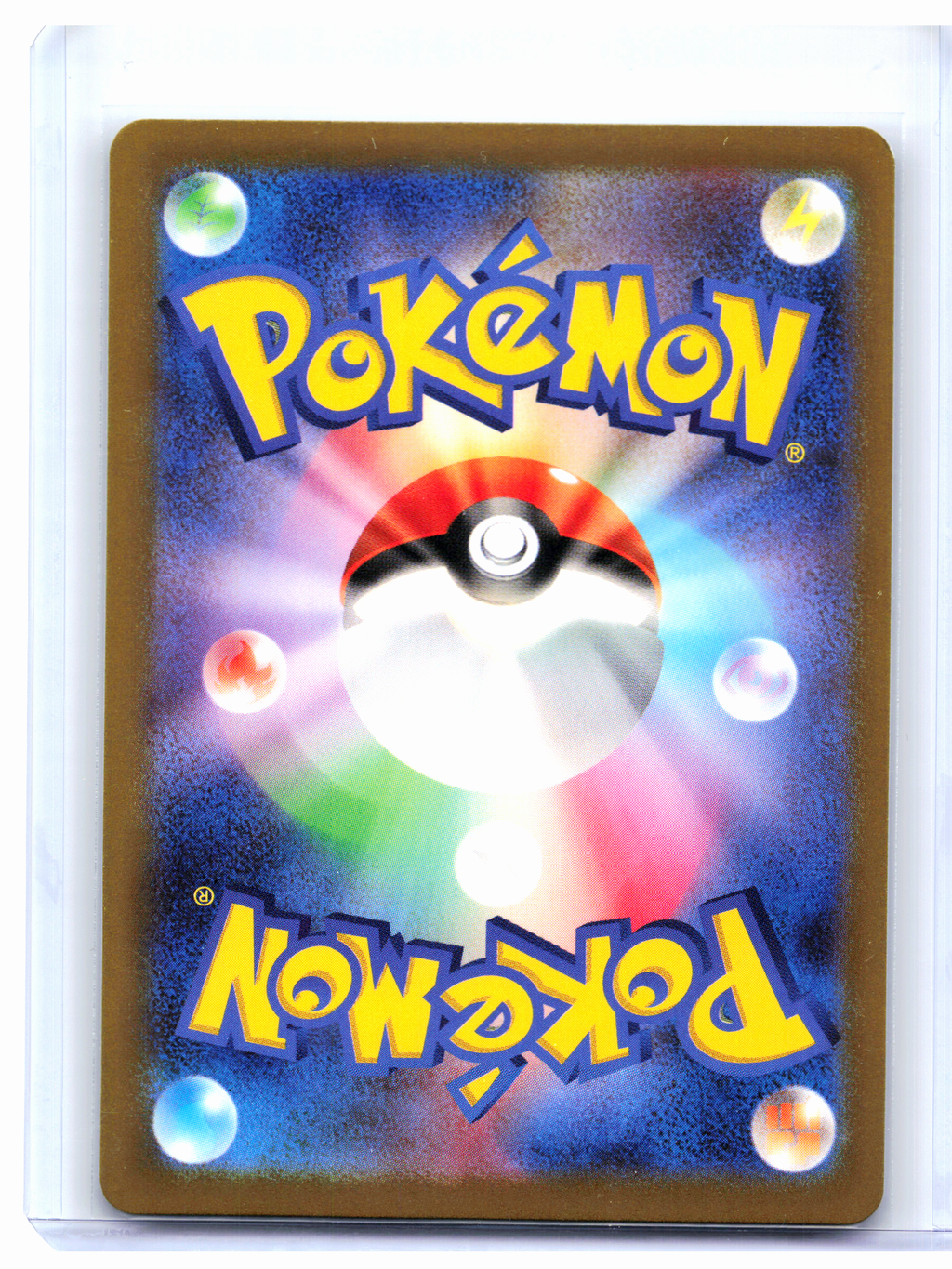 2023 Pokemon—Cleffa #113/108 Ruler of the Black Flame—Art Rare Holo JP [LP]