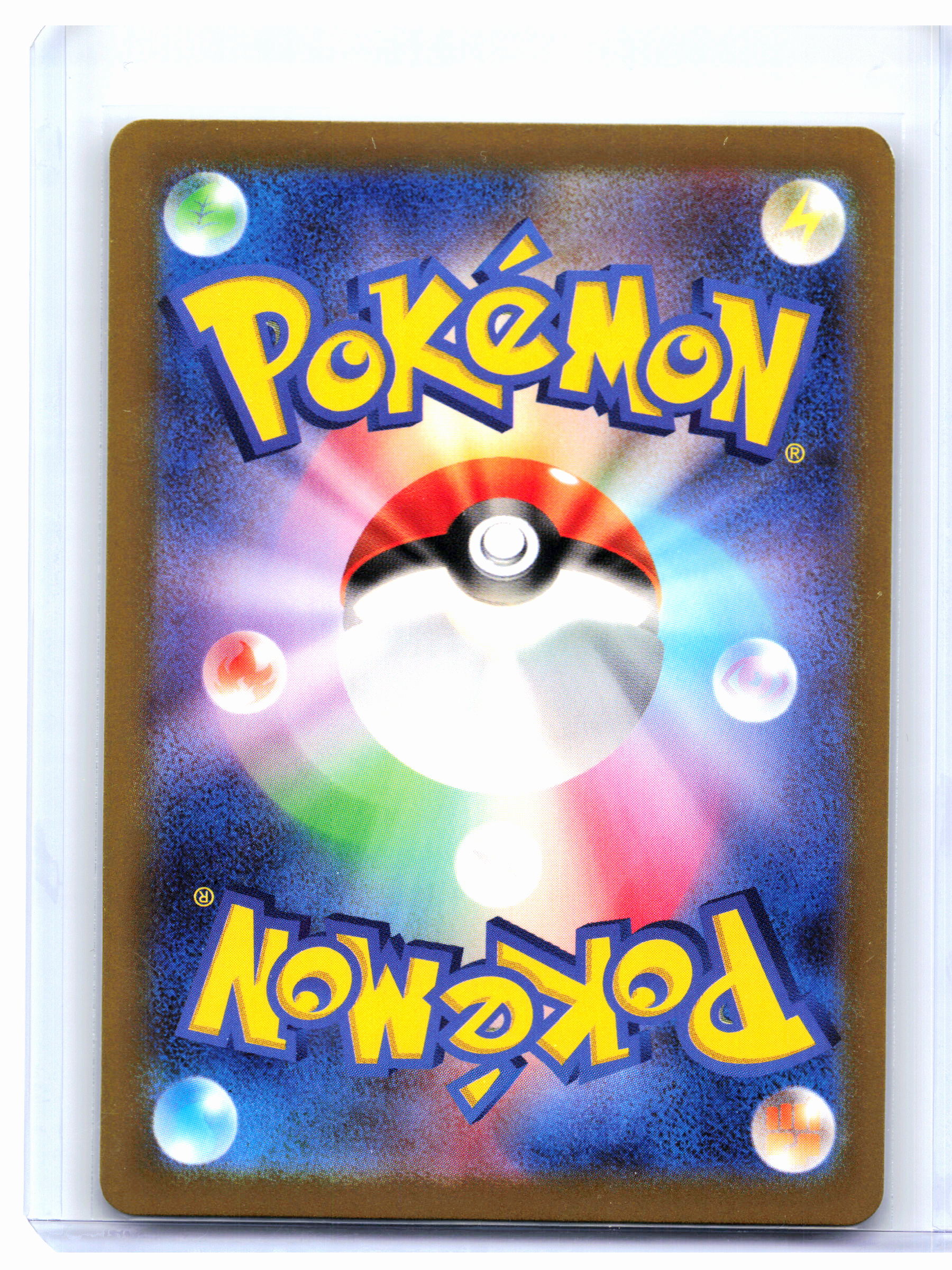 2023 Pokemon—Cleffa #113/108 Ruler of the Black Flame—Art Rare Holo JP [LP]