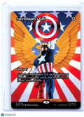 2026 Magic: TG—Steelshaper's Gift (Borderless) #0050 MAR—Mythic Nonfoil