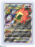 2022 Pokemon—Charizard VSTAR #SWSH262 Sword & Shield—Black Star Promo Holo [LP]