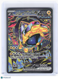 2025 Pokemon—Iron Hands ex #154 Prismatic Evolutions—SIR Holo