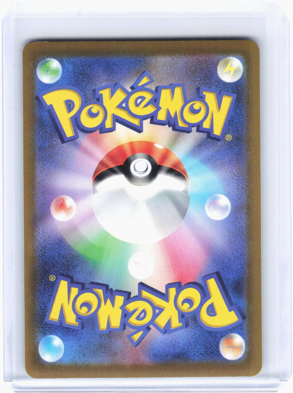 2022 —Mewtwo V #30/71 S10b: Pokemon GO—Double Rare Foil Japanese