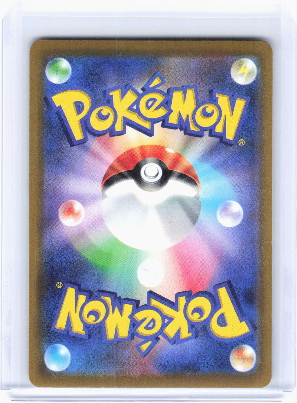 2022 Pokemon—Charizard VSTAR #15/100 S9: Star Birth—Triple Rare Foil Japanese