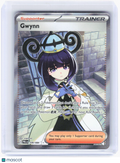 2026 Pokemon—Gwynn #109/84 Pitch Black—Ultra Rare Foil