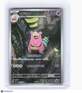 2024 Pokemon—Slowbro #087/081 M5: Abyss Eye—Art Rare Foil Japanese