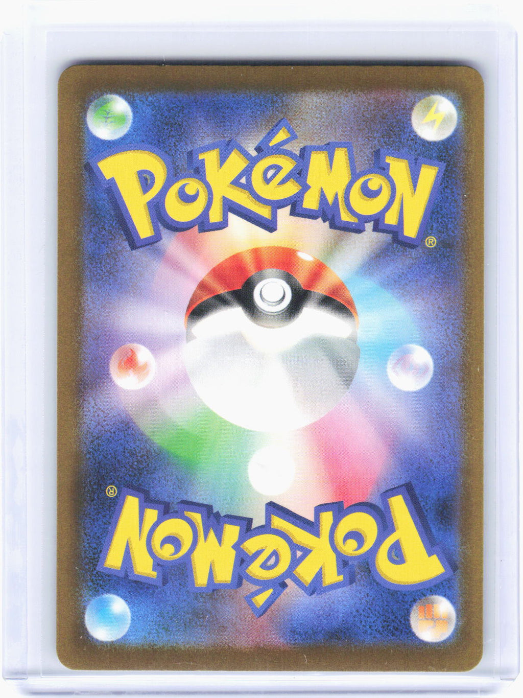 2024 Pokemon—Slowbro #087/081 M5: Abyss Eye—Art Rare Foil Japanese