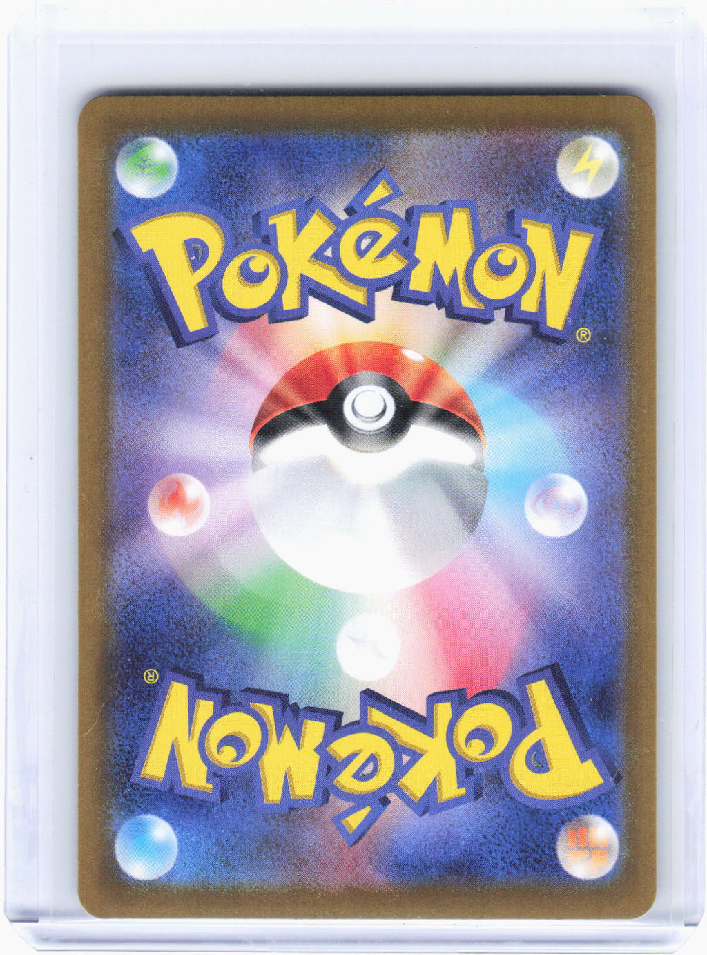2025 Pokemon—Arven's Greedent #75/63 Sv9a: Heat Wave Arena—Art Rare Foil Japanese