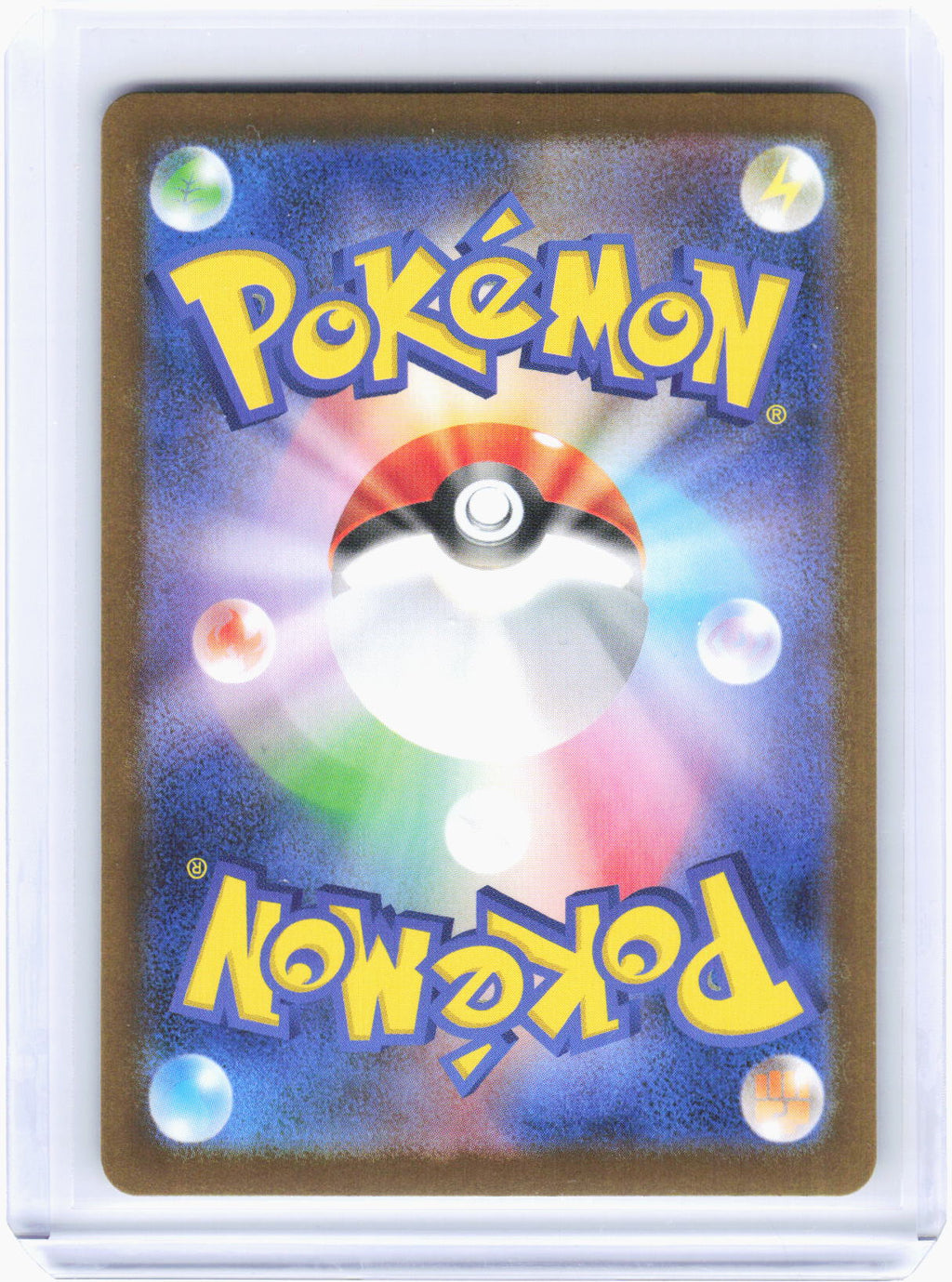 2025 Pokemon—Sewaddle #87/86 SV11W: White Flare—Art Rare Foil Japanese