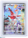 2022 Pokemon—Latias #195/172 S12a: Vstar Universe—Art Rare Foil Japanese