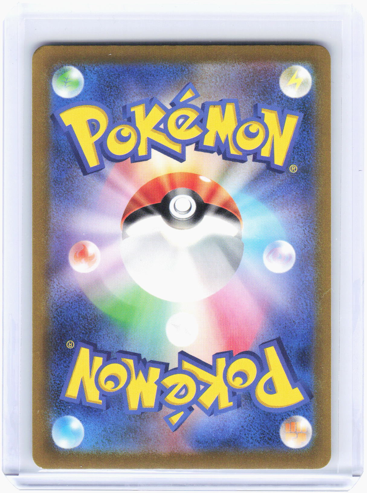 2022 Pokemon—Latias #195/172 S12a: Vstar Universe—Art Rare Foil Japanese