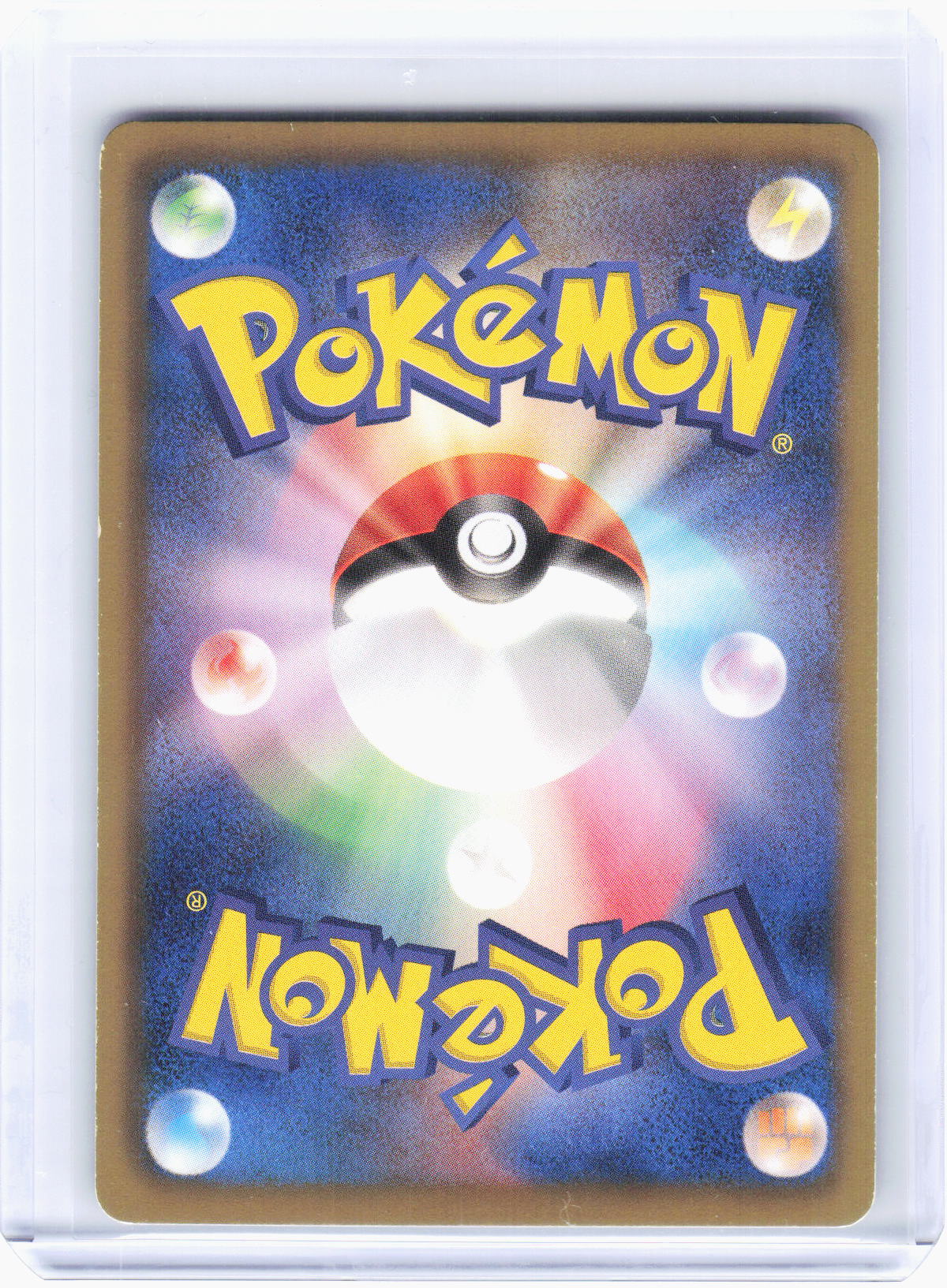2011 Pokemon—Umbreon #42/69 BW4: Dark Rush—Uncommon Regular Japanese (HP) 1st Ed