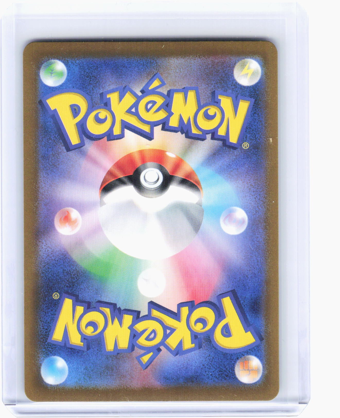 2023 —Mewtwo #183/165 SV2a: Pokemon Card 151—Art Rare Foil Japanese
