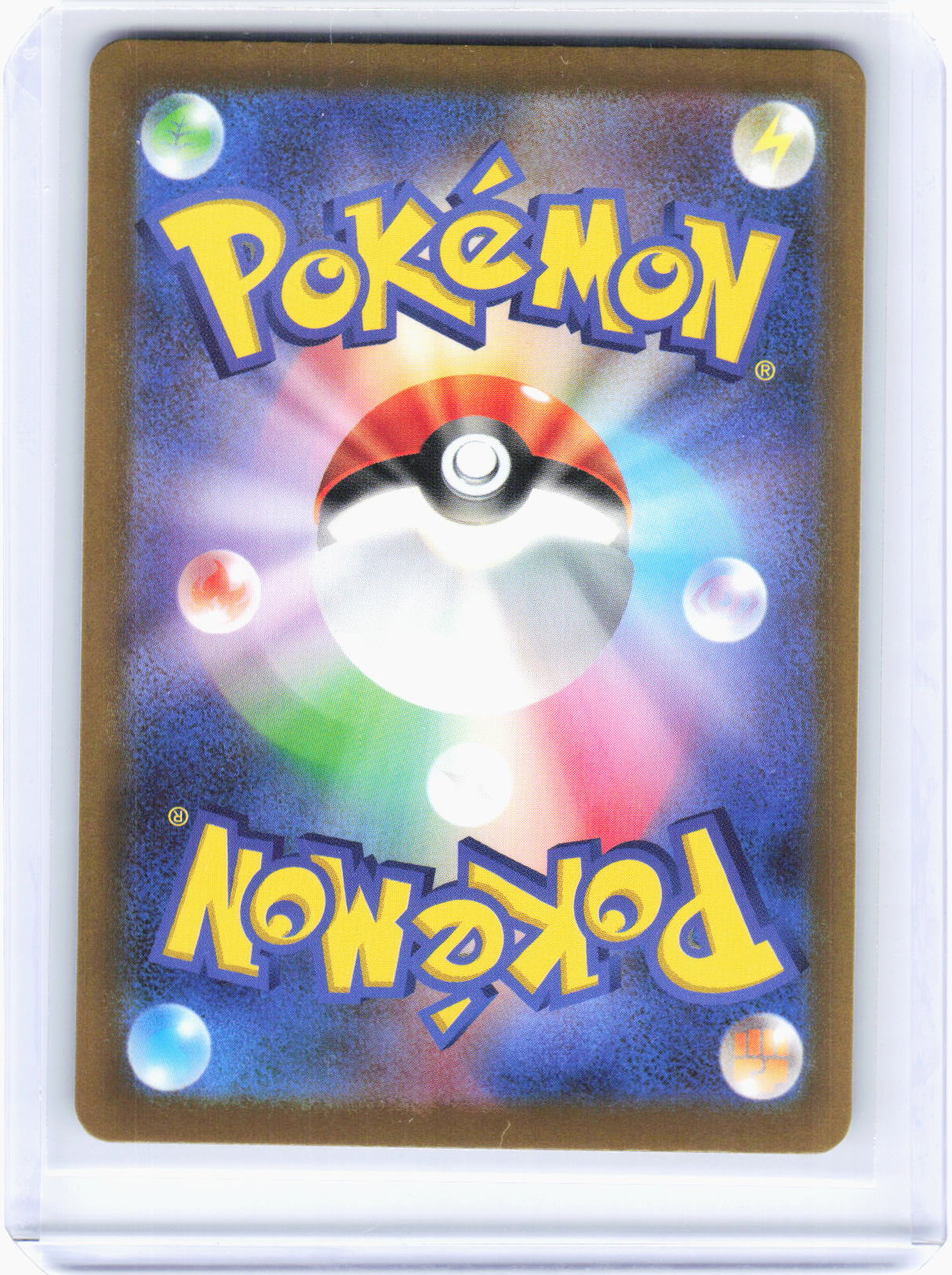 2025 Pokemon—N'S Zekrom #210/193 M2a: High Class Pack: MEGA Dream ex—AR Foil JP