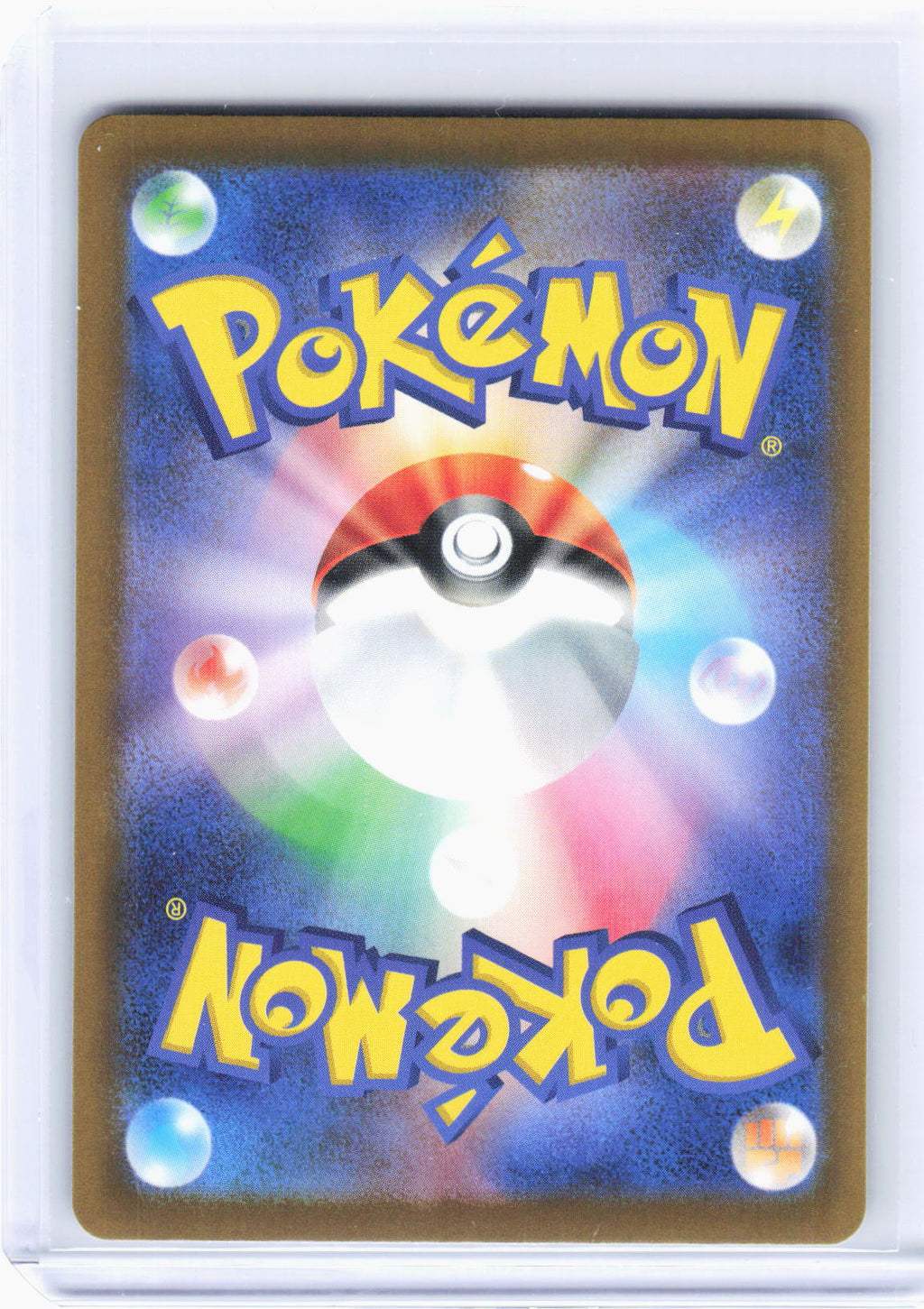 2025 Pokemon—Mega Scrafty ex #231/193 M2a: MEGA Dream ex—MAR Foil JP