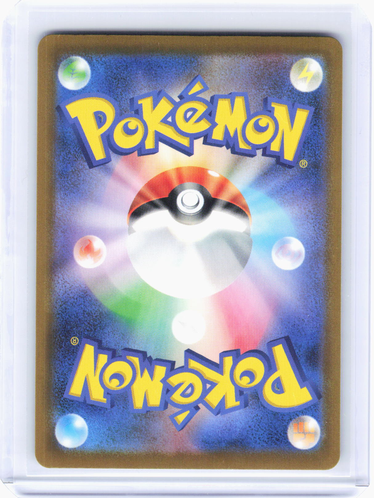 2026 Pokemon—Primarina #085/081 ME05: Pitch Black—Art Rare Foil Japanese