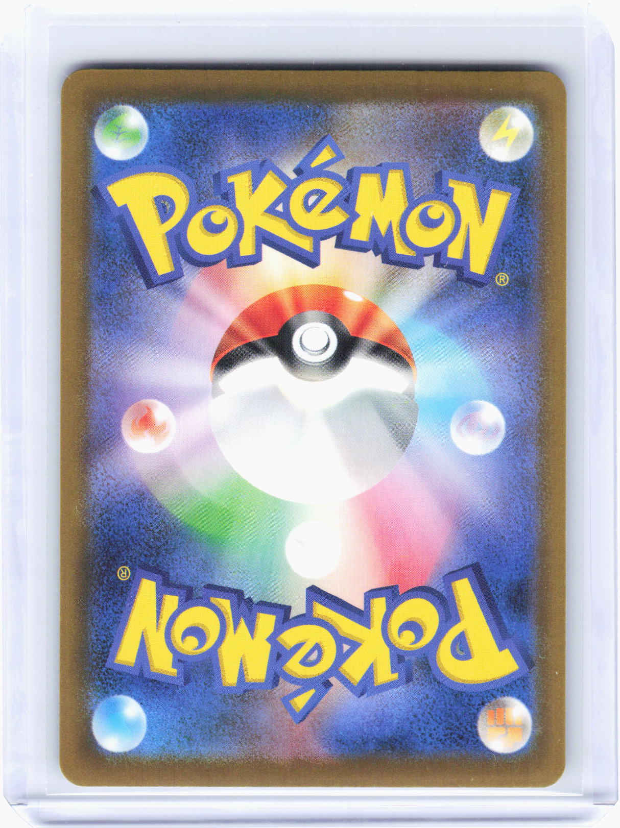 2024 Pokemon—Dhelmise #88/81 M5: Abyss Eye—Art Rare Foil Japanese